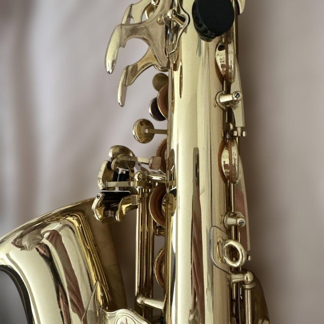 Yamaha Saxophones