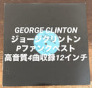 Western Music George Clinton The Of