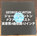 Western Music George Clinton The Of
