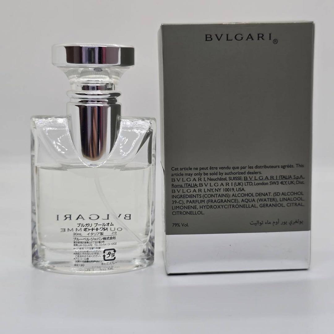 Perfume (Men) Bvlgari 30Ml