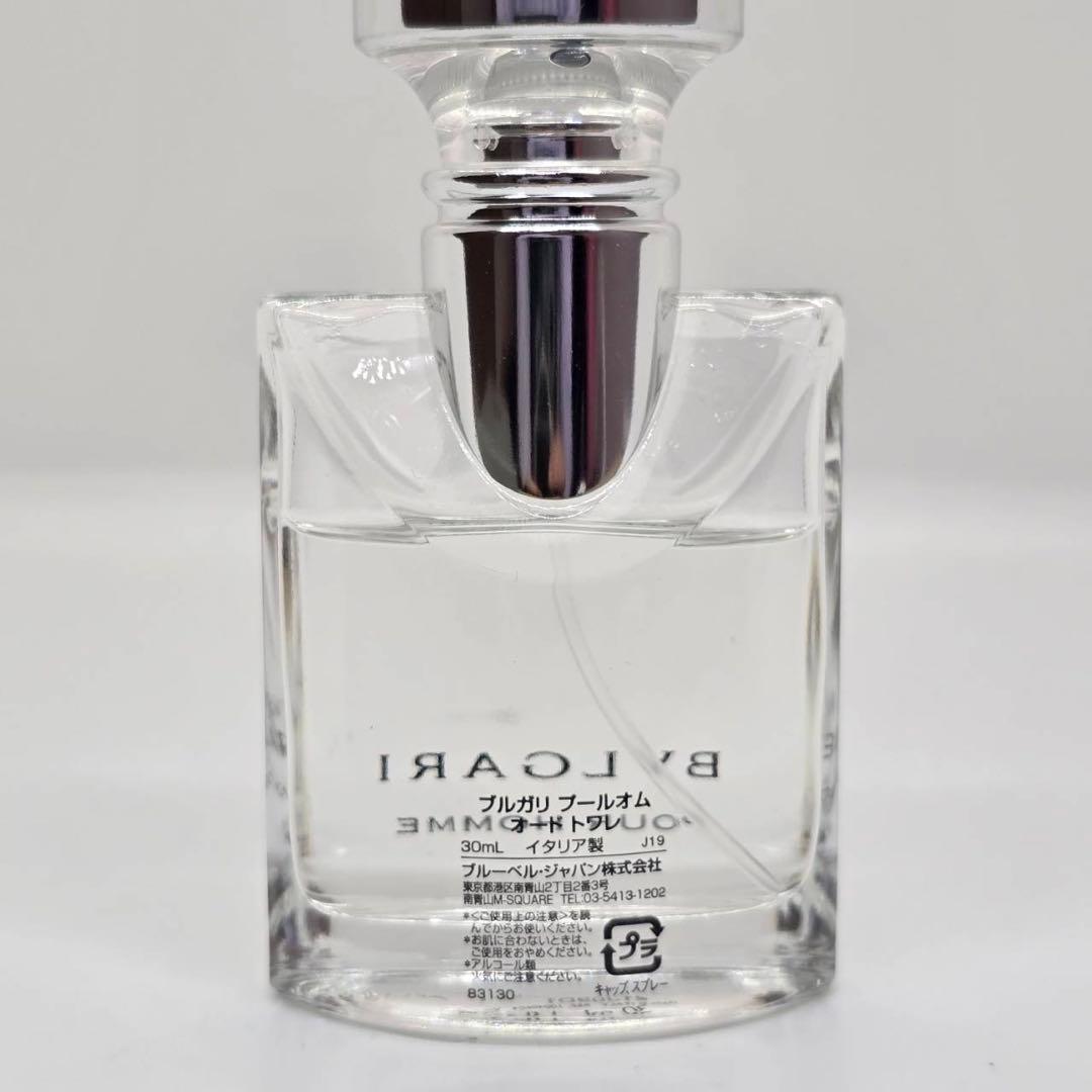 Perfume (Men) Bvlgari 30Ml