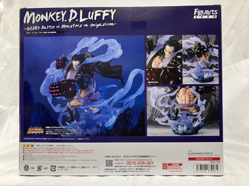 One Piece Figuartszero D 4 /S.H.Figuarts(
