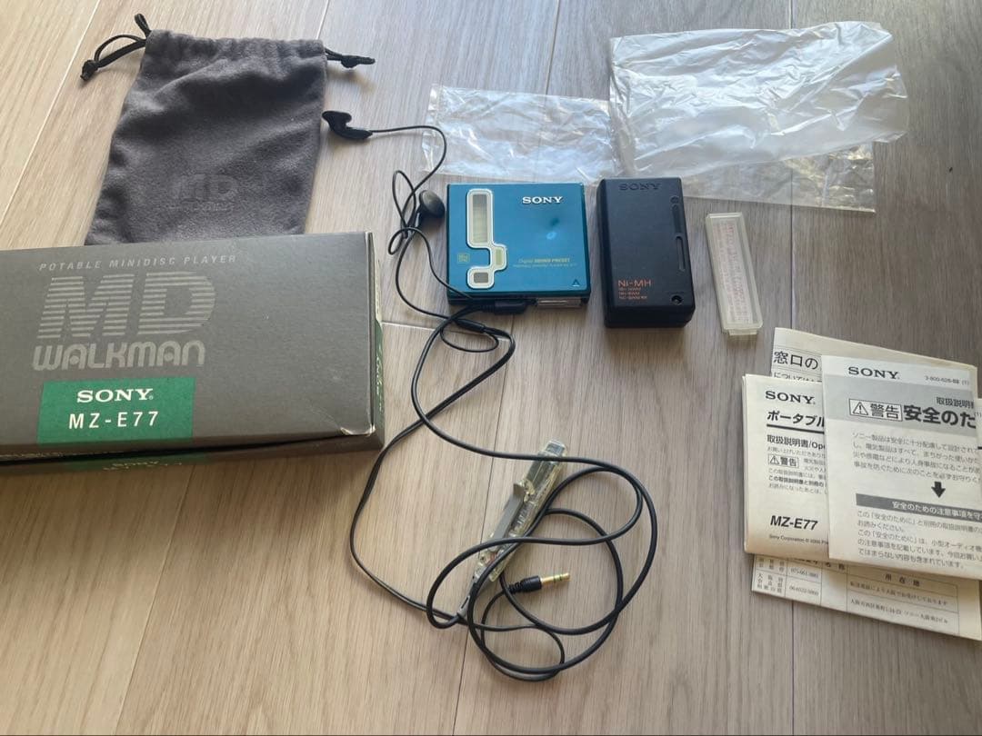 Portable Md Players Sony Walkman Mz-E77