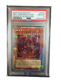 Yu -Gi -Oh! Ocg Duel Monsters