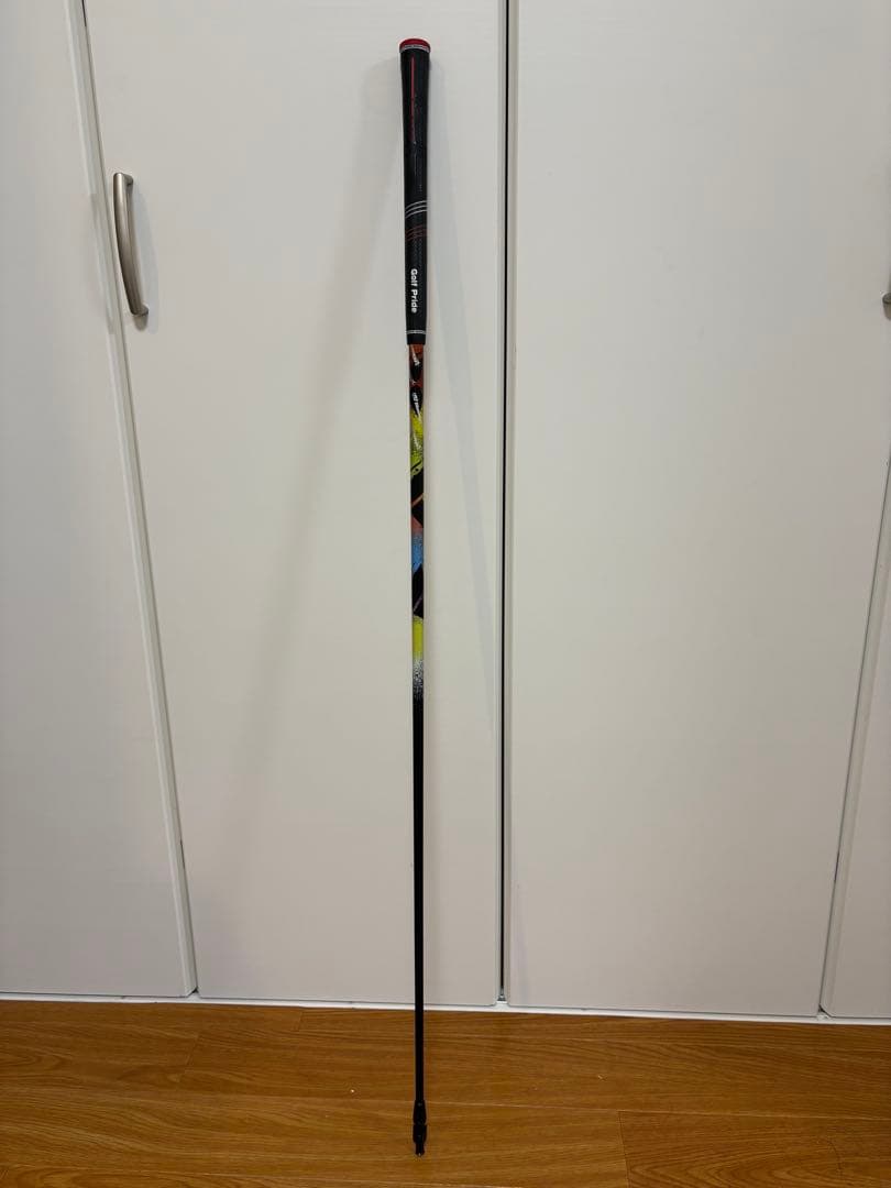 Ust Mamiya Shaft The Attas 5X