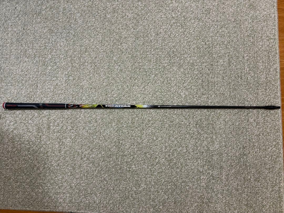 Ust Mamiya Shaft The Attas 5X