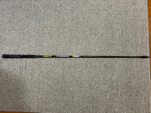 Ust Mamiya Shaft The Attas 5X