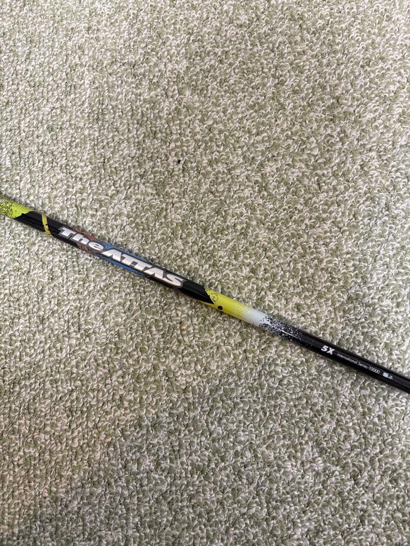 Ust Mamiya Shaft The Attas 5X