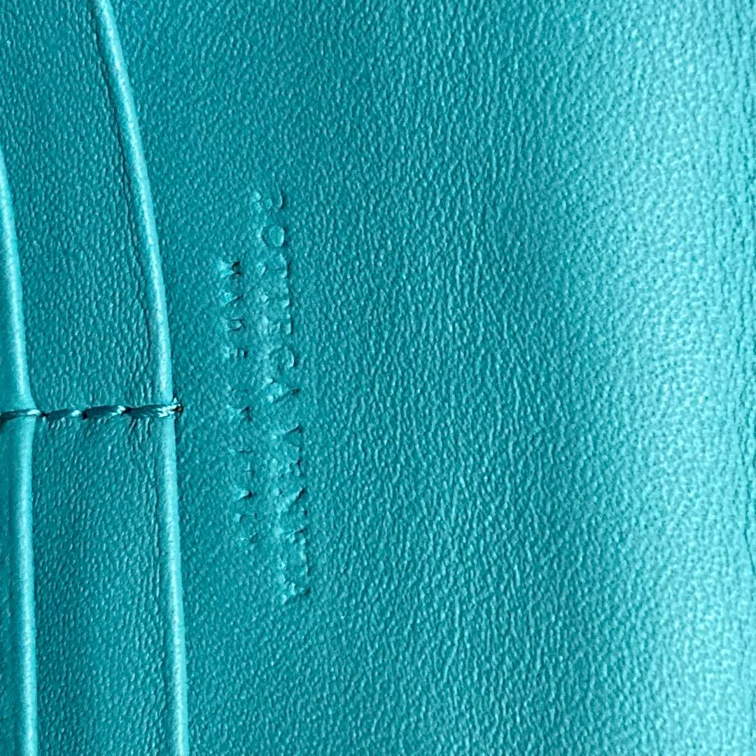 Bottega Veneta Party Bag 253