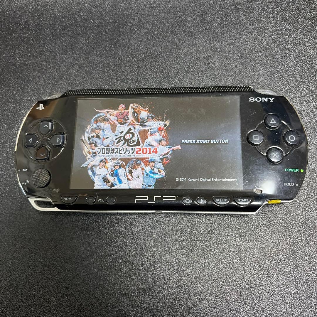 Playstation Portable Consoles (Psp)