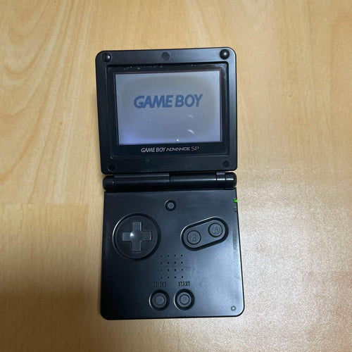Consoles (Game Boy Advance Sp) Nintendo Boyadvance