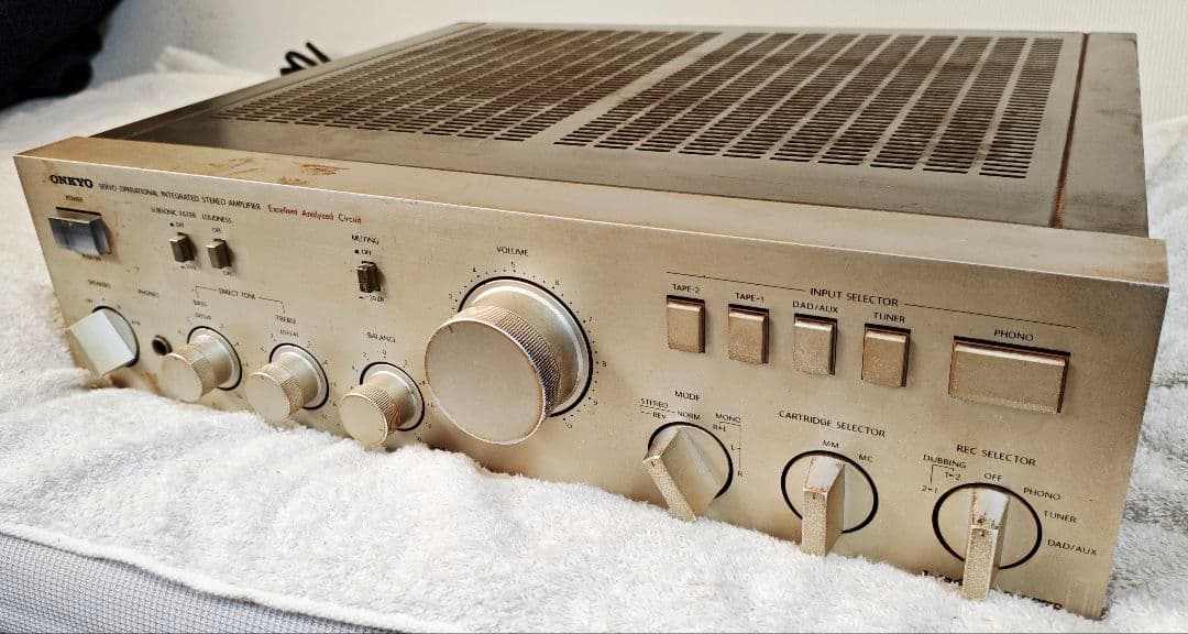 Onkyo Integrated Amplifiers Integra A-815Gtr