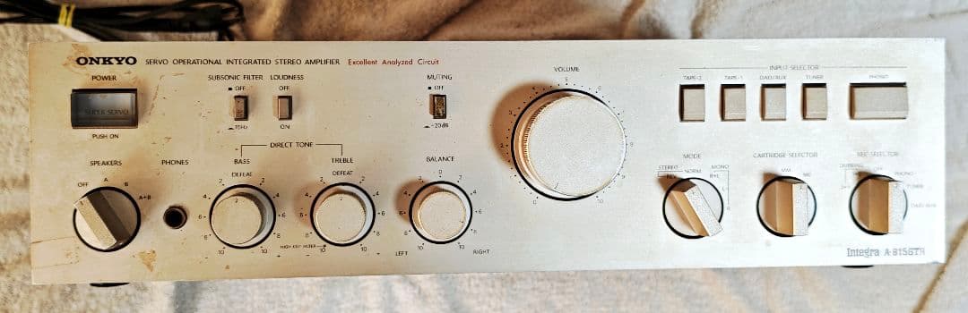 Onkyo Integrated Amplifiers Integra A-815Gtr