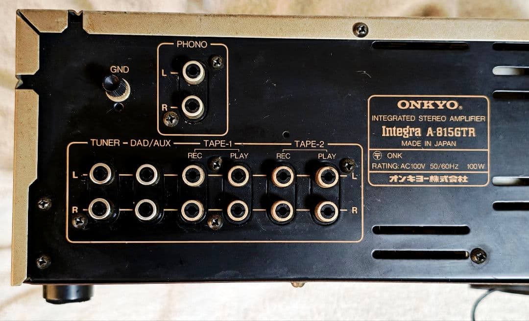 Onkyo Integrated Amplifiers Integra A-815Gtr