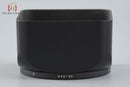 Hasselblad Others 40670 60,80Mm