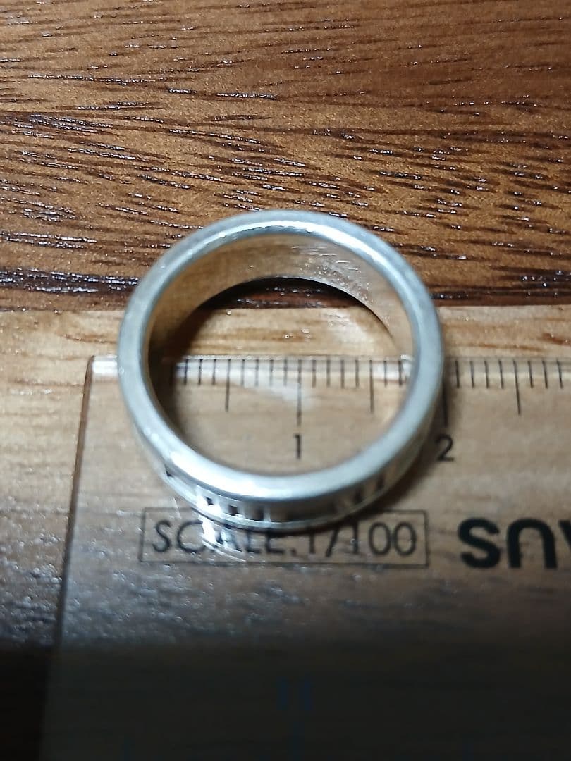 Tiffany Rings Atlas 13 925