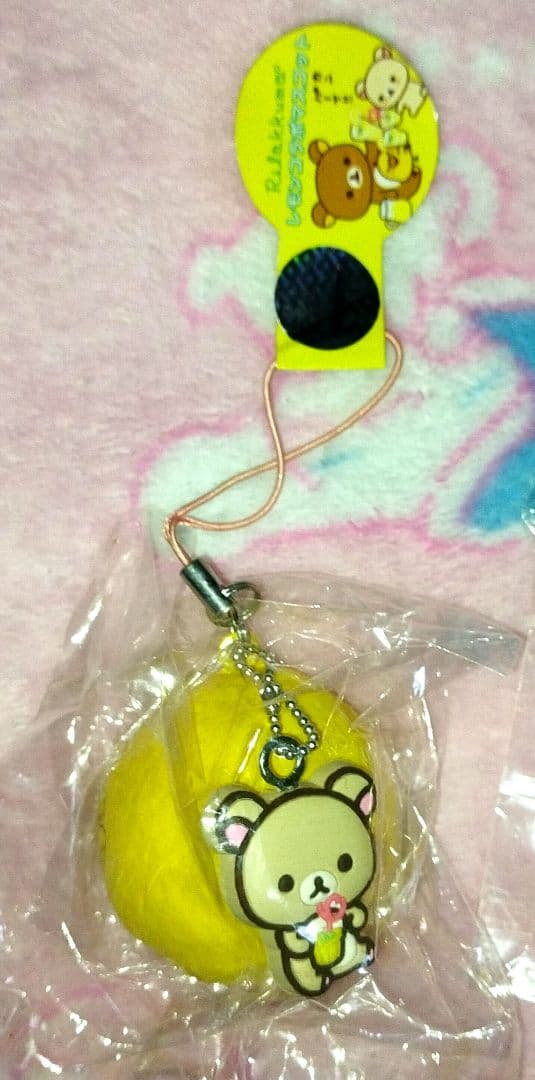 Strap 4