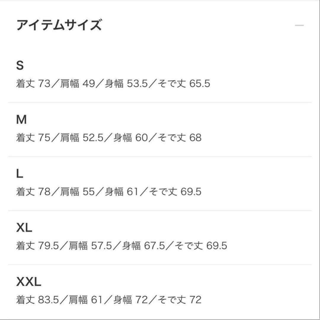 Arc'Teryx Mountain Parkas Sl S