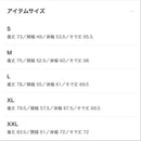 Arc'Teryx Mountain Parkas Sl S