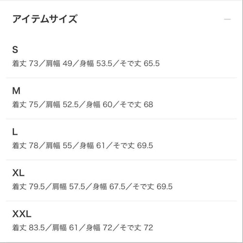 Arc'Teryx Mountain Parkas Sl S