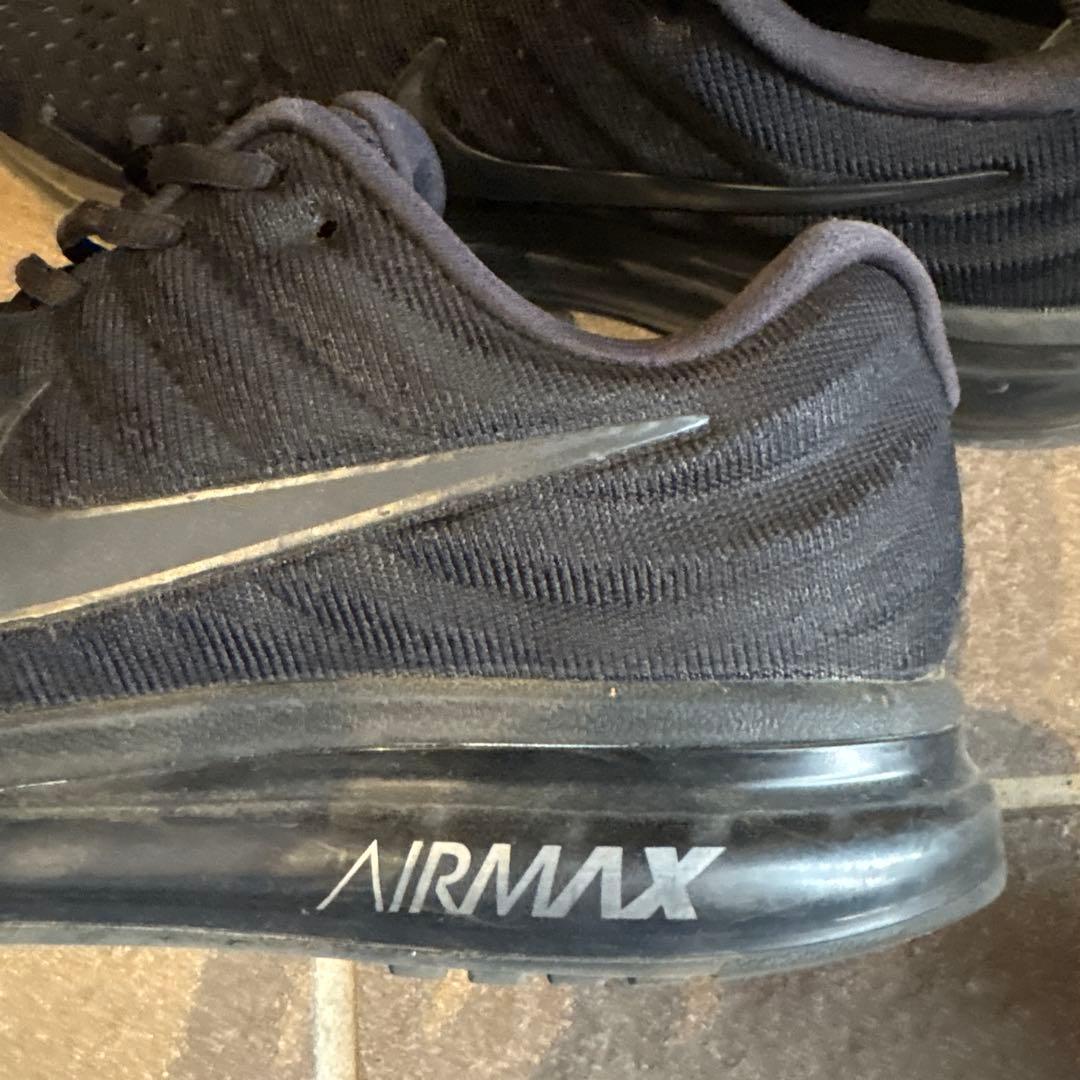 Nike Sneakers 2017