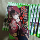Literature Novels 1 19