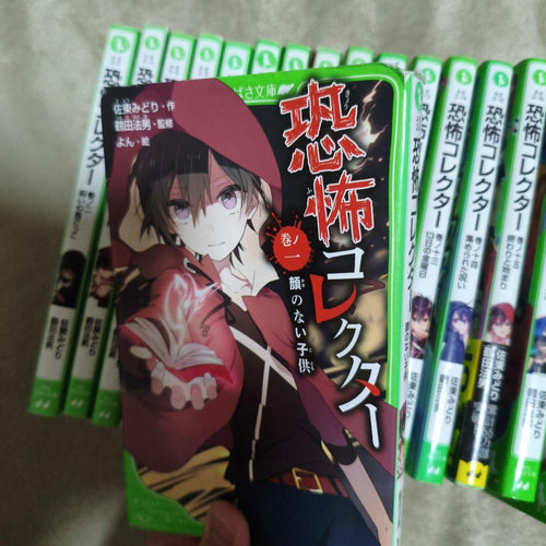 Literature Novels 1 19