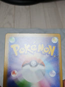 Pok Mon Trading Card Game Ex Mur Mega