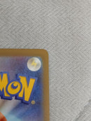 Pok Mon Trading Card Game Ex Mur Mega