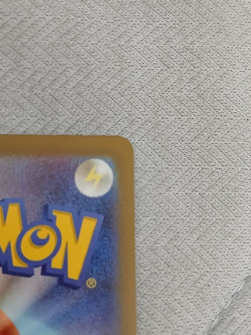 Pok Mon Trading Card Game Ex Mur Mega