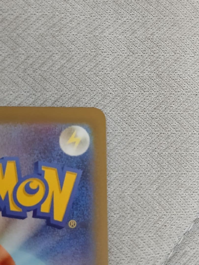 Pok Mon Trading Card Game Ex Mur Mega