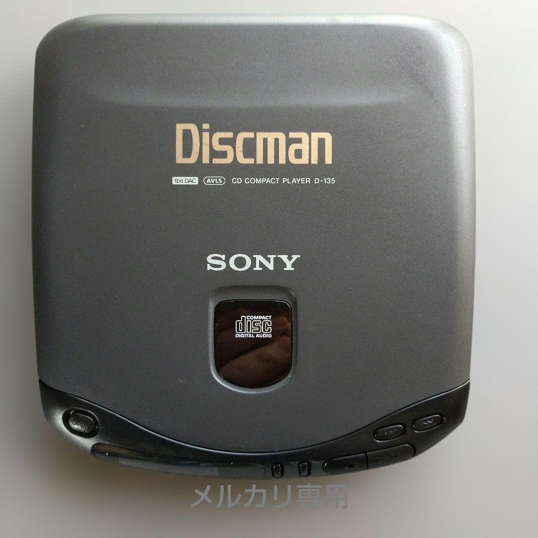 Sony Portable Cd Players Discman D-135