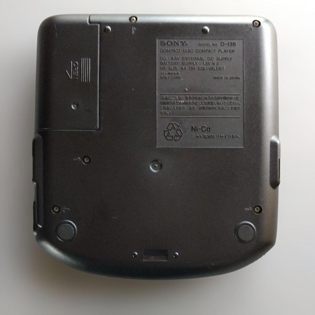 Sony Portable Cd Players Discman D-135