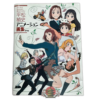 Illustrations 4 30