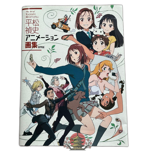 Illustrations 4 30