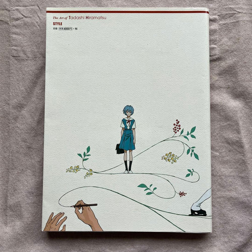 Illustrations 4 30