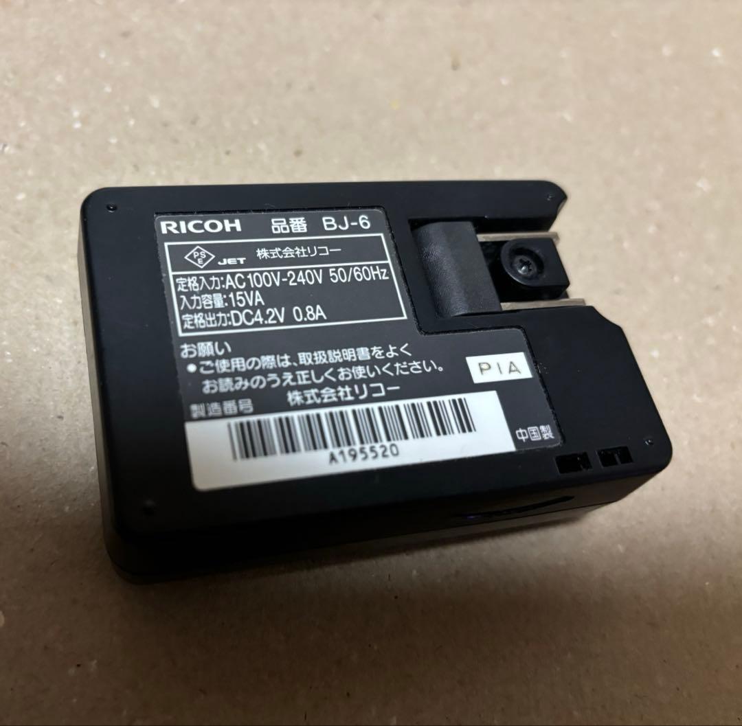 Ricoh Compact Digital Camera Gr