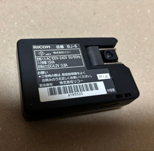 Ricoh Compact Digital Camera Gr