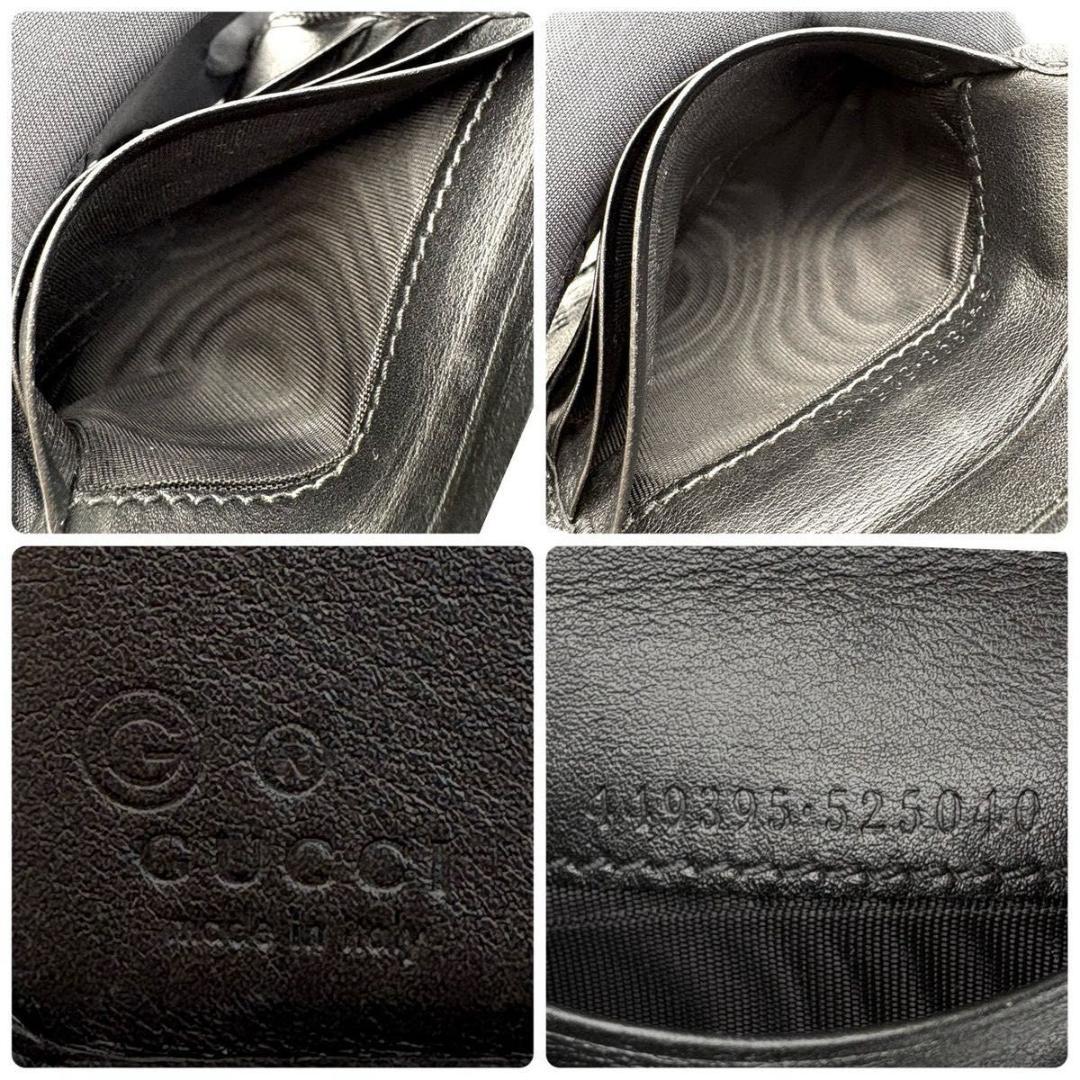 Gucci Bi-Fold Wallet Gg 2798