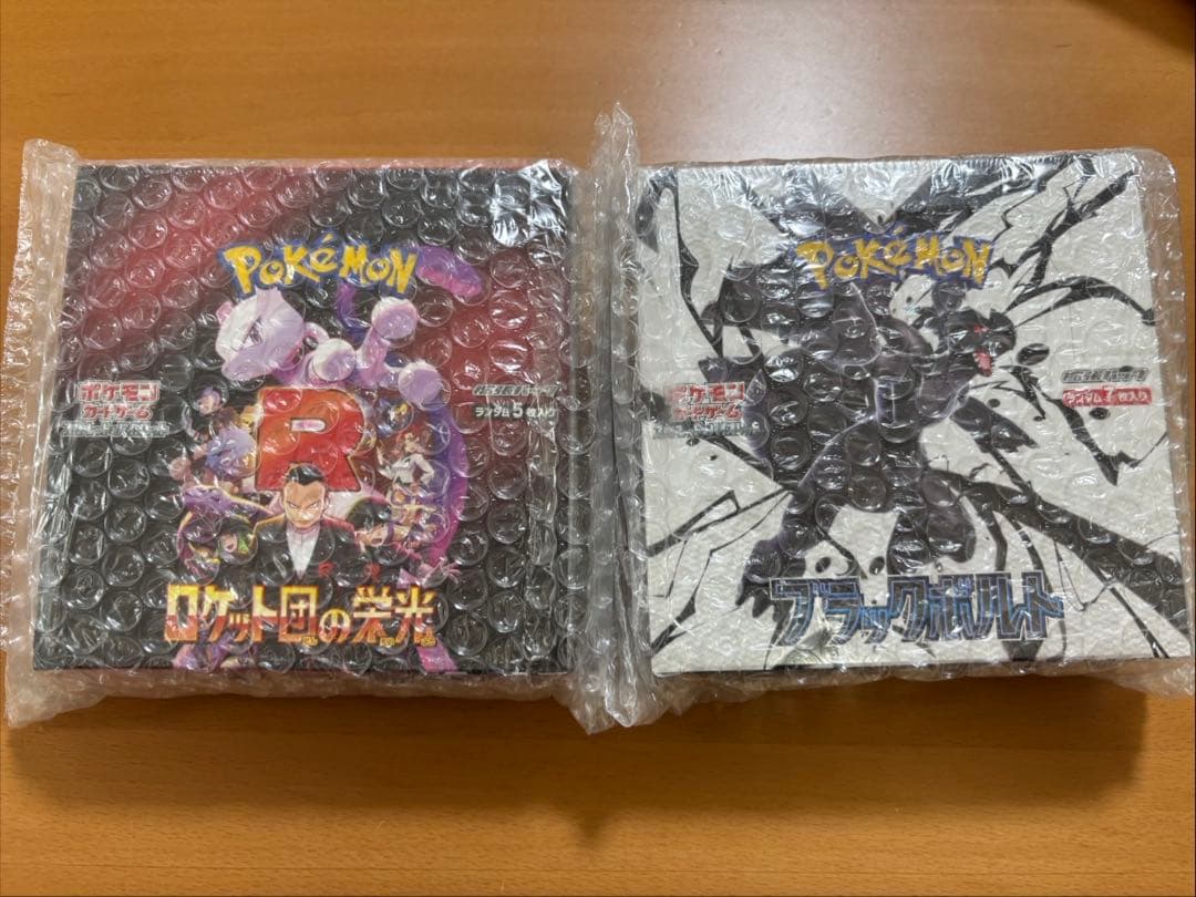 Pok Mon Trading Card Game 2