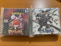 Pok Mon Trading Card Game 2