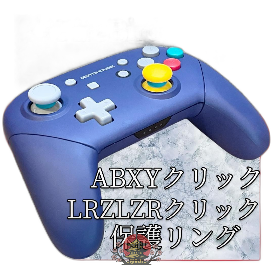 Nintendo Controller Firebird Gc Abxylrzlzr