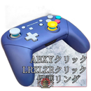 Nintendo Controller Firebird Gc Abxylrzlzr