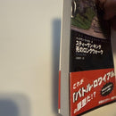 Literature Novel 4