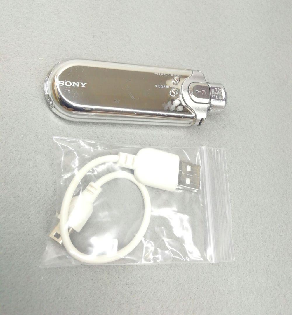 Sony Digital Audio Players 500Mb Nw-A605