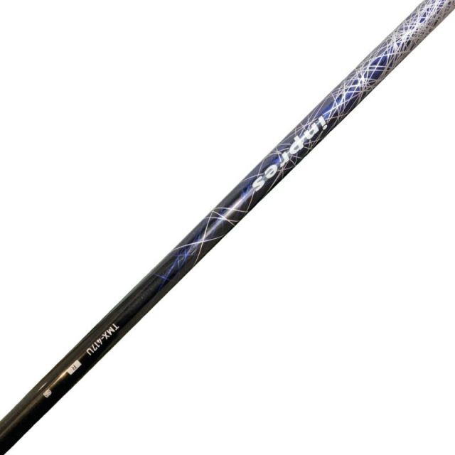 Utility Inpres Ud+2 U4 Ut Tmx-417U R) C