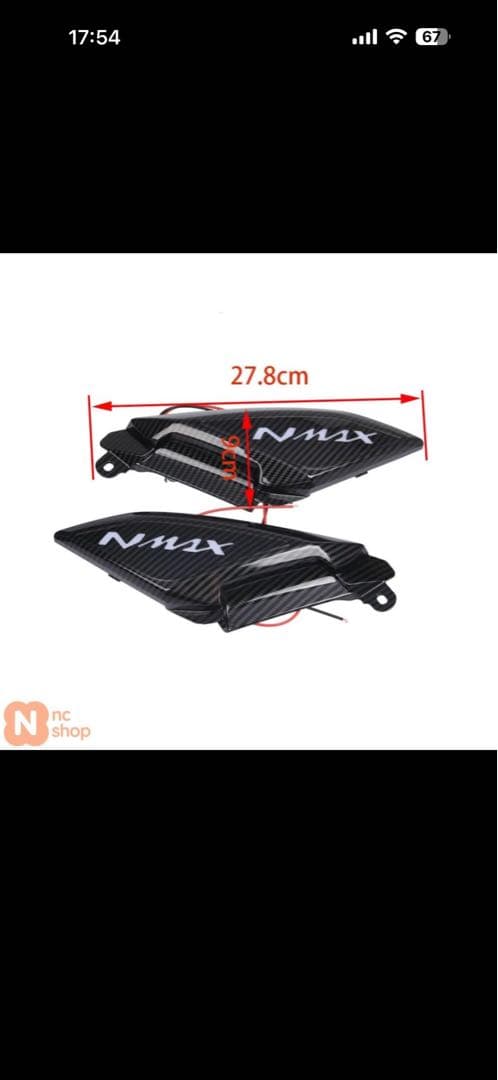 Others Nmax 125.155 Led