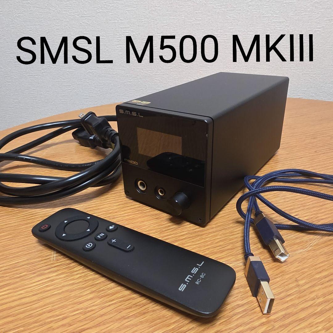 Other Smsl M500 Mkiii Usb Dac