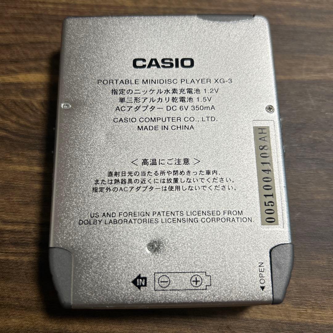 Casio Portable Md Players Xg-3