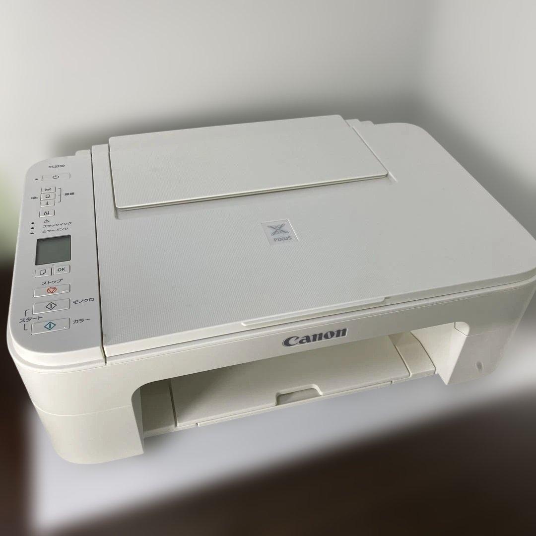 Canon Inkjet Printer Pixus Ts3330